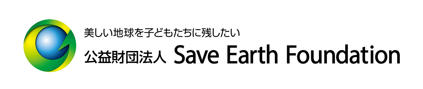 Save Earth Foundation